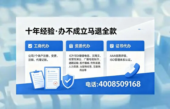 乐山<a href='https://www.xinlucheng.com.cn/'>食品生产许可证</a>办理全攻略:用途、流程、费用及高效办理指南